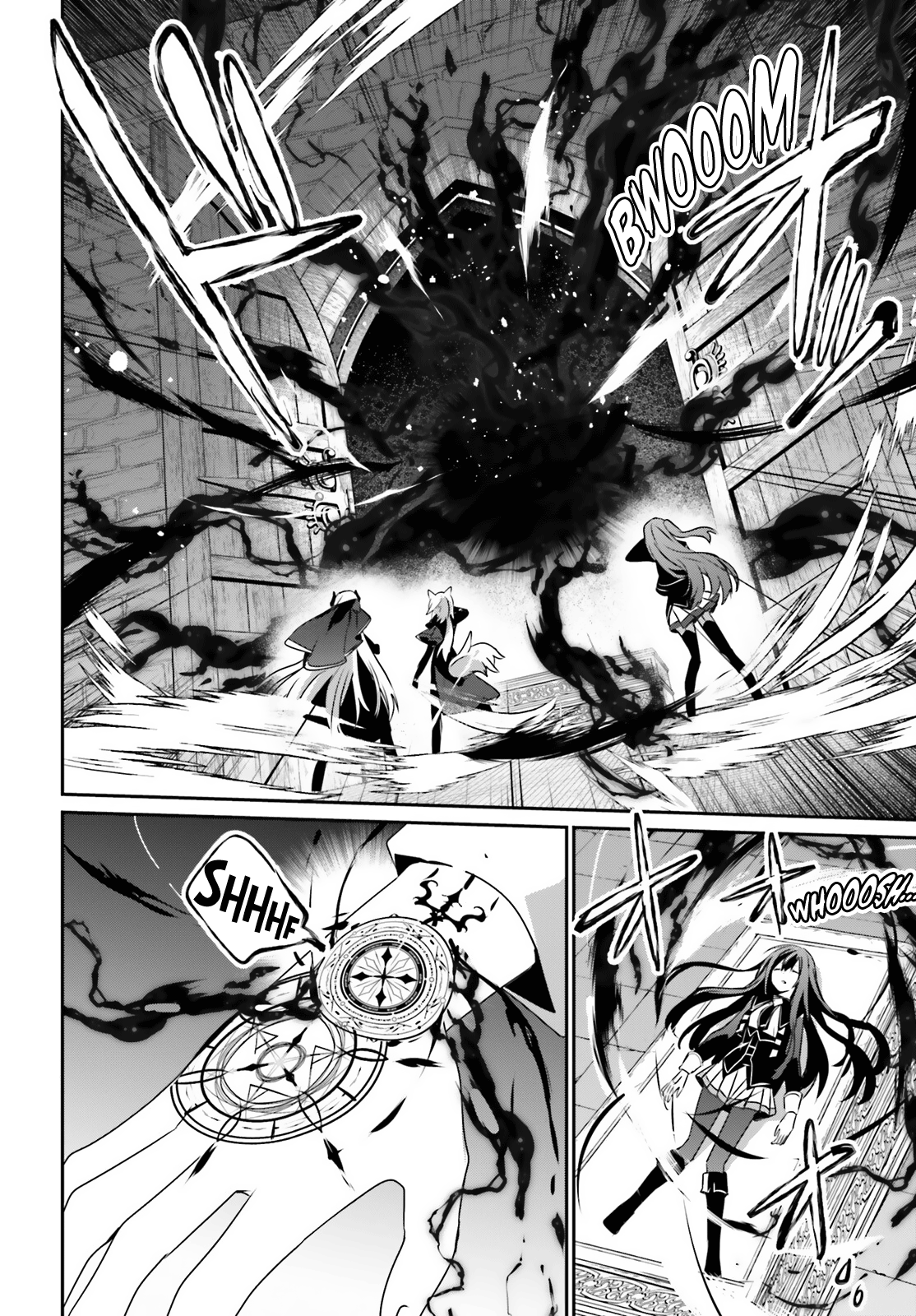 Kage no Jitsuryokusha ni Naritakute Chapter 66.1 9